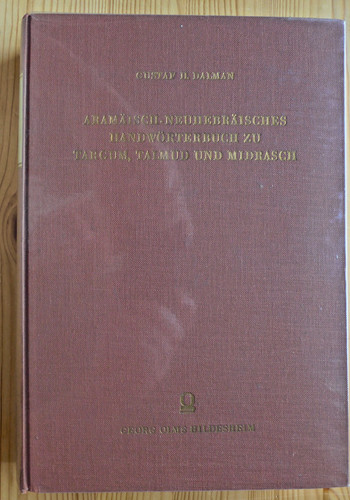 Gustav dalman - gustav,