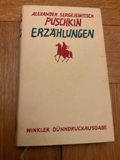 Alexander PUSCHKIN
