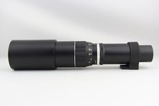 Rubica 500 super tele - rubica, 1:1.8