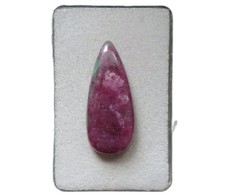 Natur Rubin - Ruby Cabochon