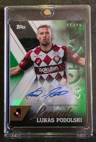 2024 topps league legends - 2024,