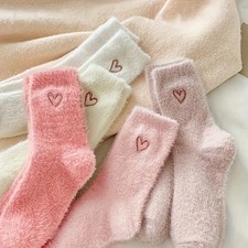 Socken Flausch 5er Set 🧡