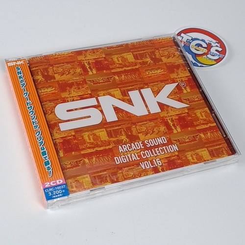 Snk arcade sound digital - arcade,
