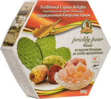 Traditional Cyprus/Turkish