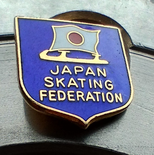 Anstecknadel sport japan - -sport,