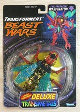 Takara Beast Wars Trans Metals