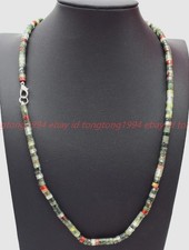 2x4mm Mehrfarbige Afrikanische