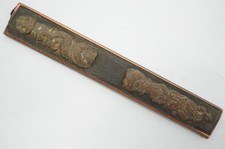 Japanischer Kozuka Messer