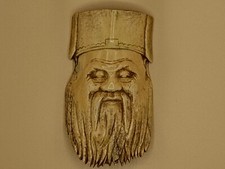 alte asiatische Bein