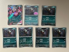 Darkrai (CBB3C 10)Gem Pack Vol. 3