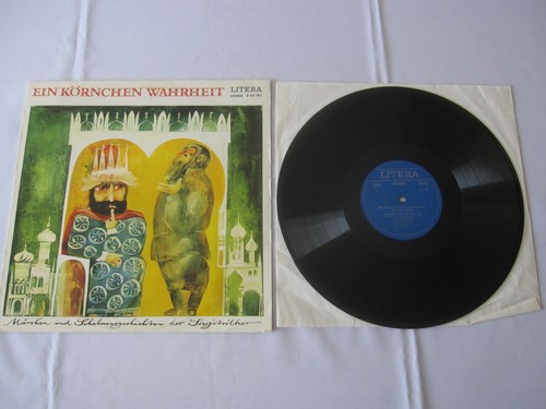 Hörspiel ein - lp, hörspiel: