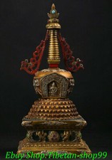 11"Tibet Bronze Painting