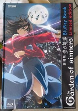 Garden of Sinners - Gesamtausgabe - Premium Collection Limited Mediabook Edition