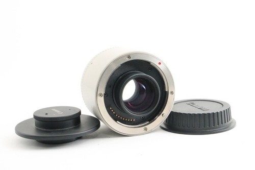 Canon extender - canon, 2x