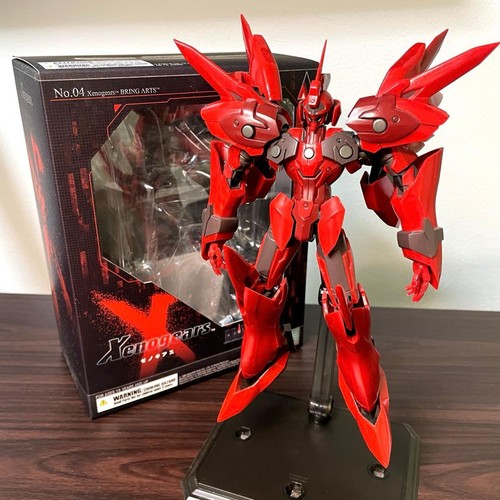 Xenogears weltall bring - xenogears, (id)