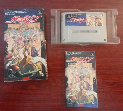 Leen gadurin super famicom - leen,