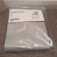 IKEA HENRIKSDAL Hockerbezug