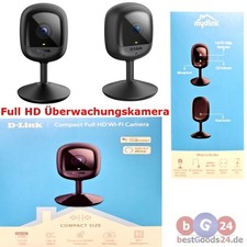 D-Link Überwachungskamera