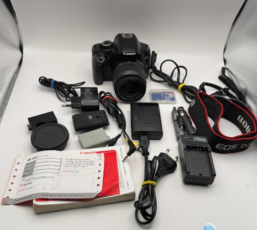 Canon eos 450d dslr set - canon,