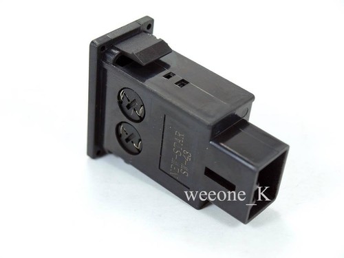 NEBELSCHEINWERFERSCHALTER