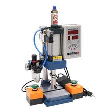 440lb Pneumatic Punch Machine