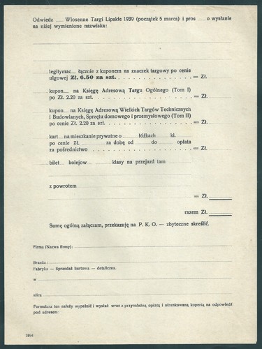 Leipziger messe 1939 - messe,