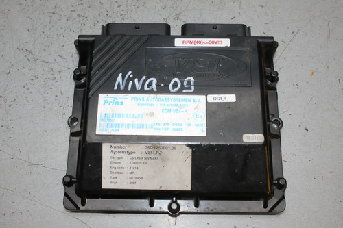 Prins vsi lpg autogas - vsi,