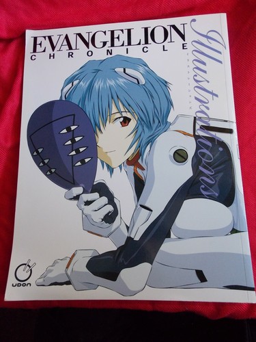 2012 evangelion chronik - 2012,