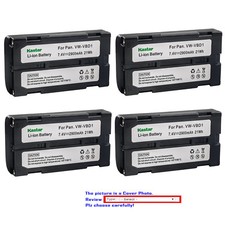 Kastar Replacement Battery