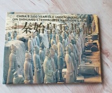 Postkarten-Set "Terrakotta-Armee" China 10 Karten