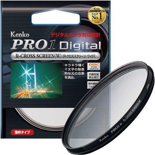 Kenko kamera filter pro1d - kamera,