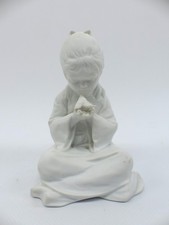 Porzellan Figur von Kaiser