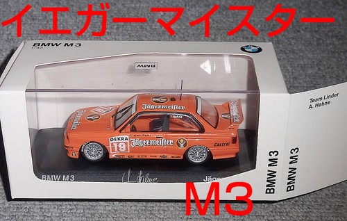 Versand inklusive bmw - inklusive,