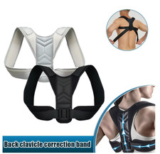 Adjustable Back Posture