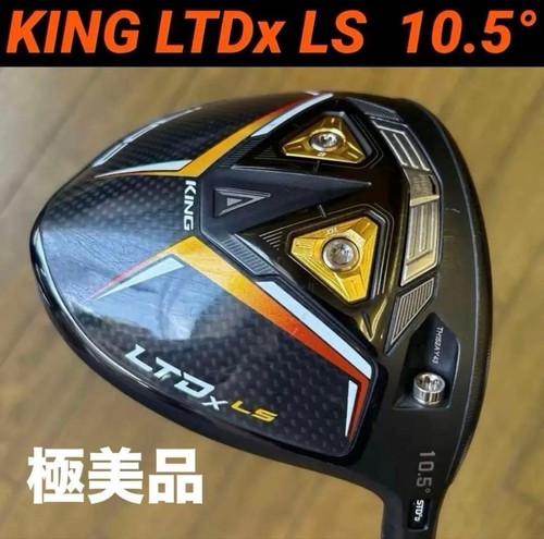 Cobra king ltdx - ls, 10,5°