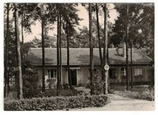 Pionierlager kalinin - pionierlager, i.