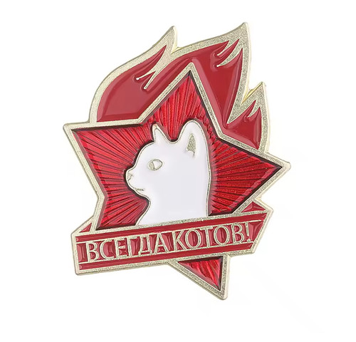 Pin anstecker weiße katze - pin,