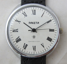 SOWJETISCHE RUSSISCHE UHR RAKETA, MECHANISCHE HANDAUFZUG LÄUFT
