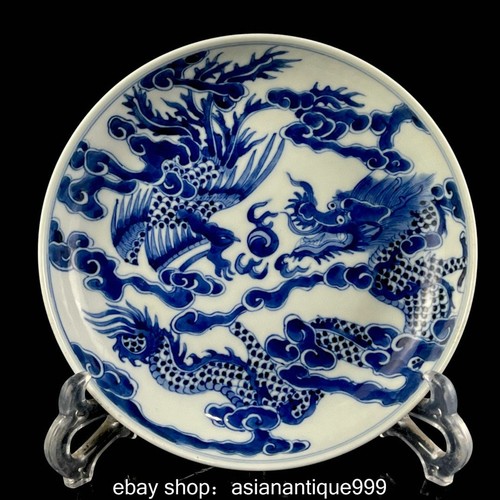 Alte guangxu blaue weiße - 7,4",