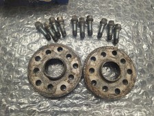 H&R Spurverbreiterung