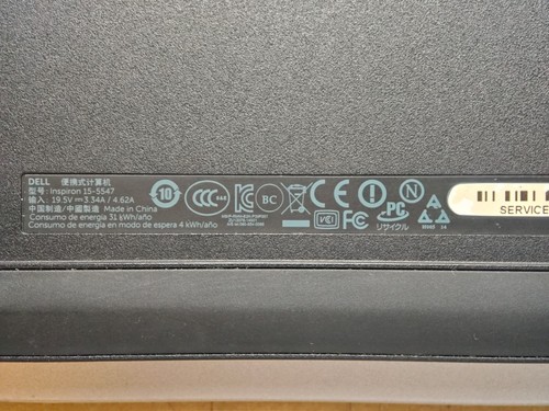 Dell inspiron 5547 - inspiron, 15-5547