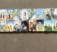 We Were There / Bokura ga Ita