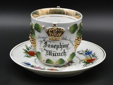 Reservistentasse,Regiment