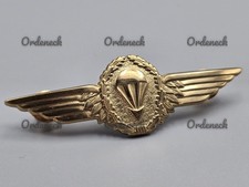 BUNDESWEHR -