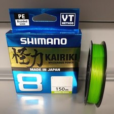 Shimano Kairiki VT NEW 8 150m