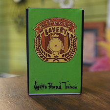 Effekte Bakery Uguisu Bread