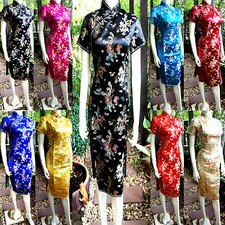 Asia-Miss China/Japan