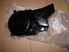 Yamaha DT80LC2 '86-