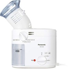 Panasonic EW-KA65-W Dampfinhalator 43°C Hals-/Nasenpflege Weiß AC100V 50-60Hz