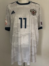 RUSSLAND CCCP UDSSR #11 KIRILL